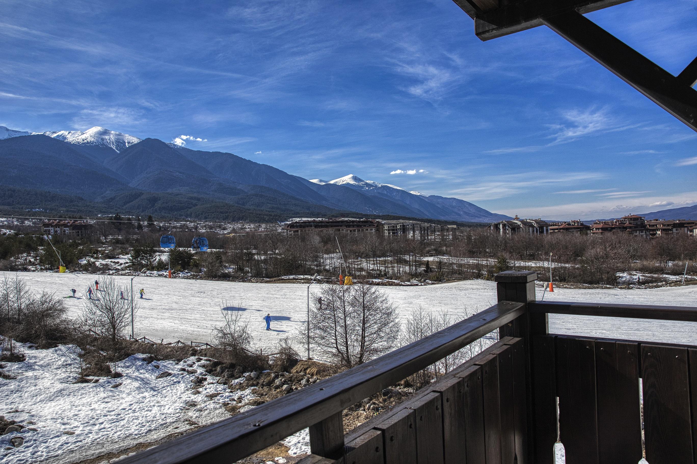 Mpm Sport Bansko